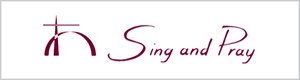 Gospelchor Sing & Pray